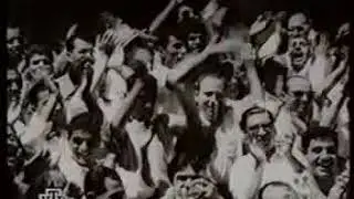 Создание Иракской республики, 1958