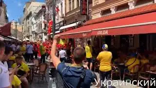 ъуъ на разных языках
