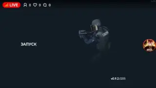 Стрим на Критикал Опс!!!!
