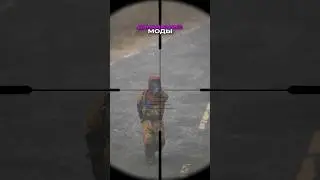 WAIT✋ RUST / РАСТ 