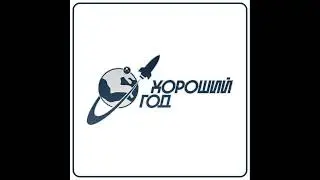 Организаторов Сургутского объединения Open stand up Кирилл Андреев