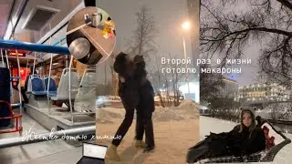 Продуктивный день // готовлюсь к ЕГЭ по химии // ботаю французский // и немного учусь готовить✨