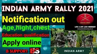 Indian army rally 2021 || Apply online || B support