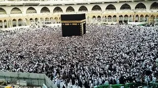 🔴 HAAJ LIVE 2024 KHANA KABA🕋 /LIVE HAAJ 2024 TODAY
