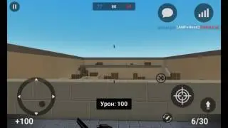 крутая игра в блок страйк