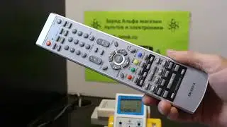 Huayu Pioneer RM-D2014 универсальный пульт. Настройка на управление техникой.