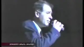 nika_dolenjashvili-meezove.avi - YouTube.flv - YouTube