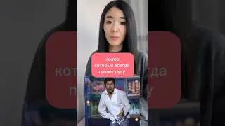 Актер, который всегда прячет руку #фактыознаменитостях #кино #актеры #факты #историилюдей