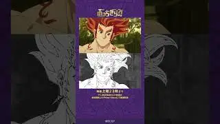 TVアニメ『ぶっちぎり?!』 