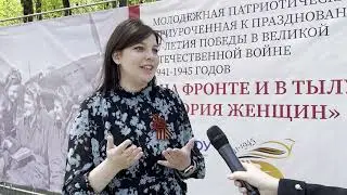 Патриотическая акция «Мы помним» СКФУ