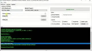 KIOWA S5C FRP Remove Bypass Using CM2
