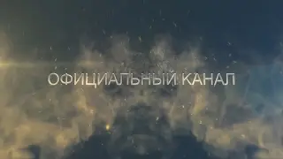 ✅ CHANNEL TRAILER HU4OCU | SUBSCRIBE!