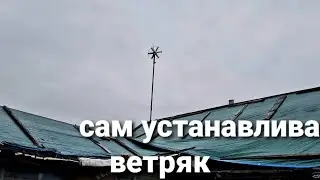 #влог