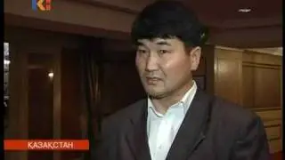 Қазақстан Жаңалықтары 16.03.2010 I