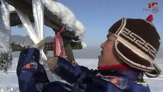 Шагаа-биле хүндүлүг чонувус!