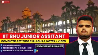 IIT BHU JUNIOR ASSISTANT | COMPUTER APTITUDE