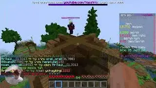 C🤣me 😜n! // Minecraft Gun Game 🔫 (PVP) // Topstrix Server // 4️⃣