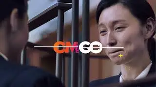 CMGO STARS DRIVEN PROMO! Cant 15s promo