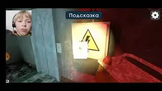 Я СТАЛ ОКОНЧАТЕЛЬНО ЛУКОМ, ПРЯЧУСЬ ОТ МОМО!!