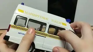 обзор Газели от авто парк