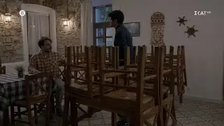 Γλυκάνισος | Sneak Preview | Το μυστικό Στρατή & Ραζάν κινδυνεύει να αποκαλυφθεί | 01/01/2023