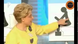 Что делать здесь?