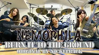 Nickelback / Burn It to the Ground [Cover by NEMOPHILA]