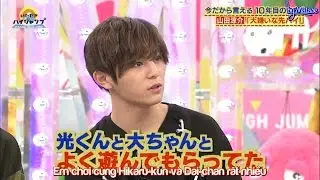 [Vietsub][Itadaki High JUMP] Confession 10 năm của JUMP