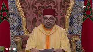 الملك محمد السادس: 