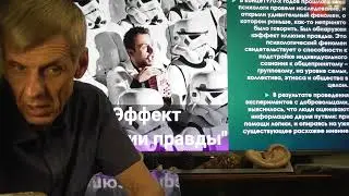 Эволюционная МММ. Александр Белов 02.09.2024 г.