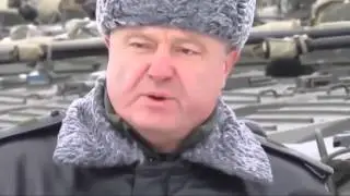 Петр Порошенко. Премьера клипа 