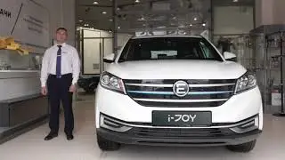 EVOLUTE I-JOY белый