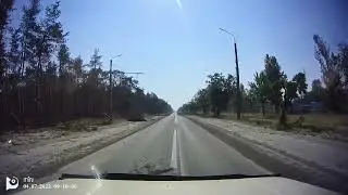 Северодонецк сейчас ул Лисичанская Шоссе  Строителей