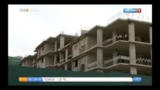 Репортаж о 20 доме ЖК Пятницкие Кварталы