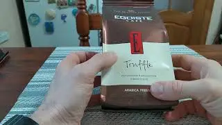 Egoiste cafe truffle молотый кофе