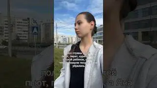 #видео #тренды #идеи #вайн #тренд #каменскуральский #ребенок #волочкова