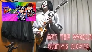 影山ヒロノブ - Get The World guitar cover「爆走兄弟レッツ＆ゴー!!WGP」 OP theme