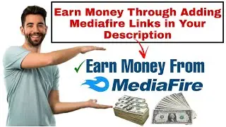 Earn Money Through Mediafire Links | Mediafire Se Paise Kaise Kamaye | Earn Money From MediaFire