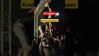 IIT Jodhpur 2024 Krishna Janmashtami celebration 🎉