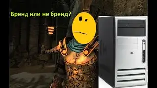 Так ли нужнен PCIex16