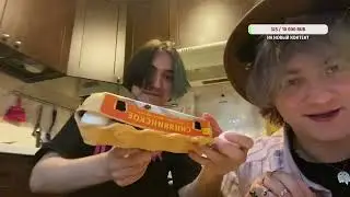 КУКИНГ СТРИМ! | ФРИК ПАТИ ft. Влад Лифарь [19.06.2023]