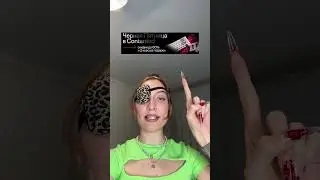 ДЕЛАЮ КРЕСЛО-ОБЛАКО☁️😱 