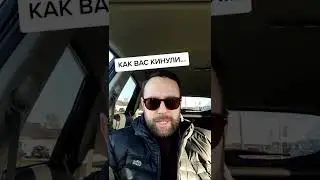 Есть адекватные и в России 🤔...