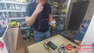 Дефектовка - стартера ,  что надо знать о ней.