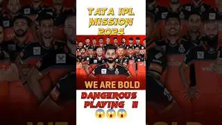 rcb mission 2024 dangerous playing 11😈#shorts #viral#youtubeshorts