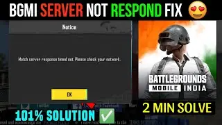 BGMI Server freeze SOLUTION | BGMI network problem | Match server timed out. Please check network.