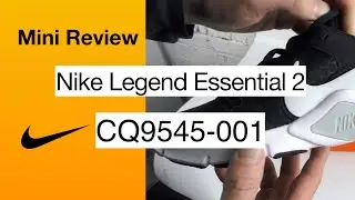 Nike Legend Essential 2 Review