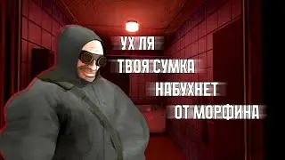 Правда ли, так страшен этот ваш Cry of Fear? #Cof