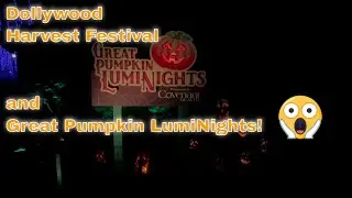 Dollywood Harvest Festival - Great Pumpkin LumiNights- Park Tour