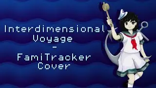 Touhou 12: UFO - Interdimensional Voyage of a Ghostly Passenger Ship (FamiTracker, MMC5)